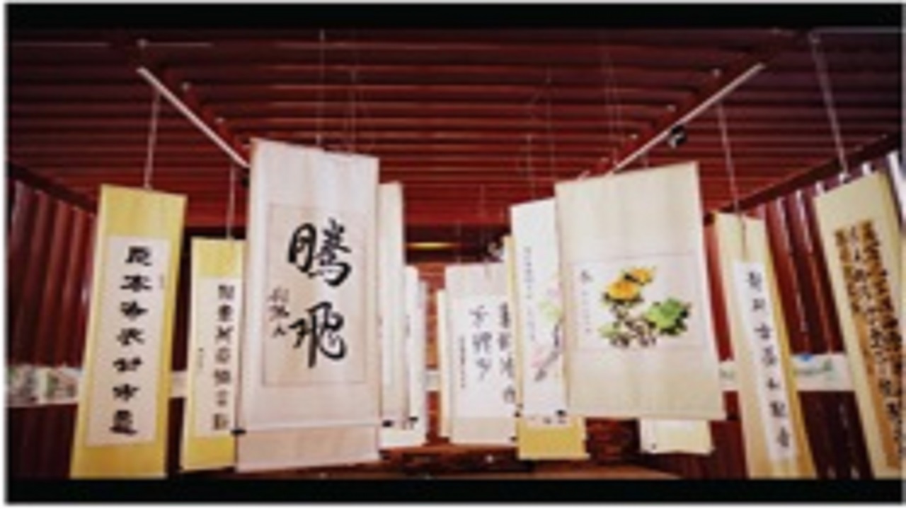 Chinese Languages Courses